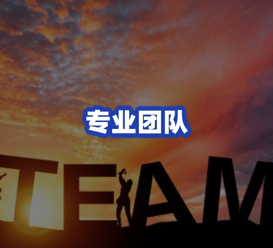 现代化仓储中心